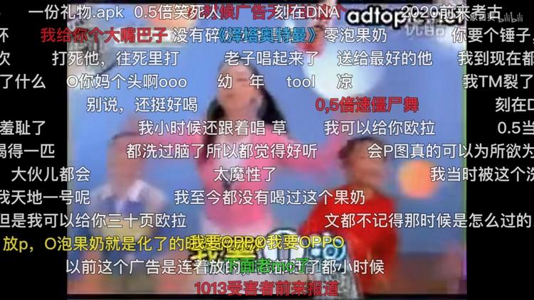 李子园甜牛奶销量占比,李子园甜牛奶质量怎么样