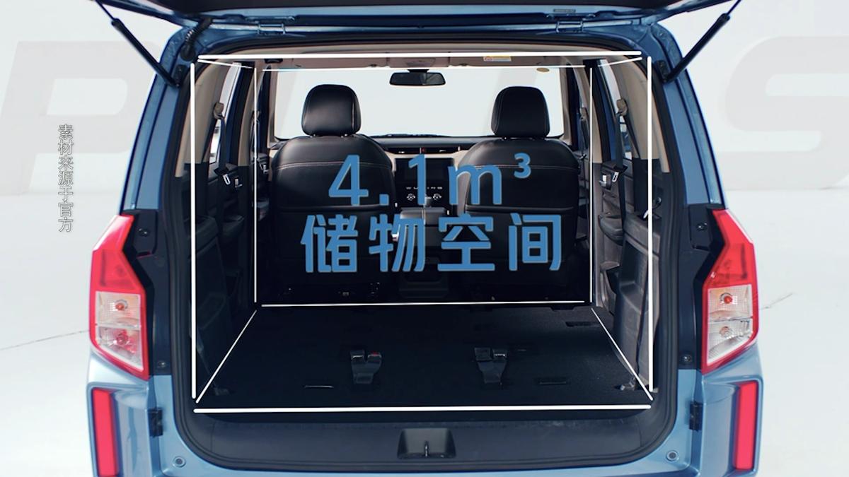 国民神车再升级试驾五菱宏光plus,最新款五菱宏光plus详细讲解