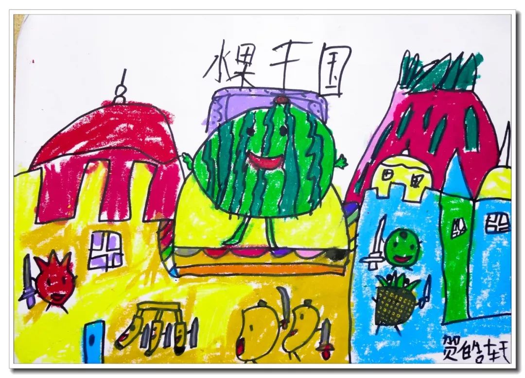 水果王国儿童画,怎么画简单的水果王国