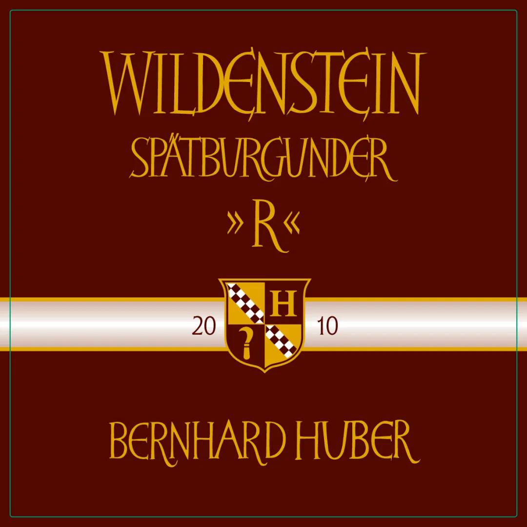 德国黑皮诺酒怎么样,黑皮诺是什么酒