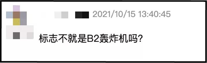 富士康官宣造车车标,富士康logo标志高清