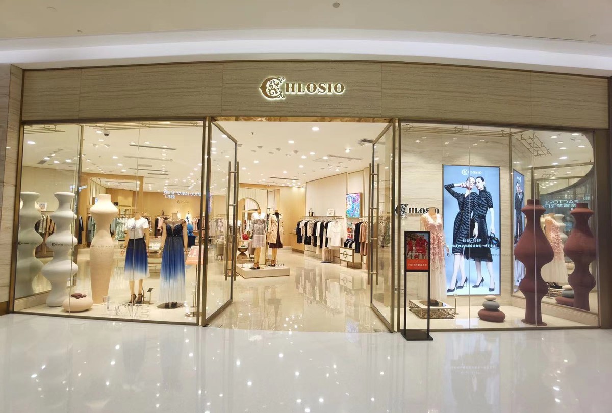 克劳西女装风格,克劳西男装