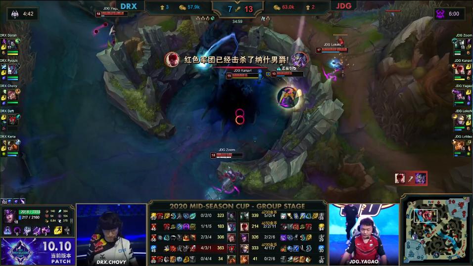 英雄联盟：Zoom铁男三杀打出气势，JDG翻盘双杀DRX，即将对阵FPX