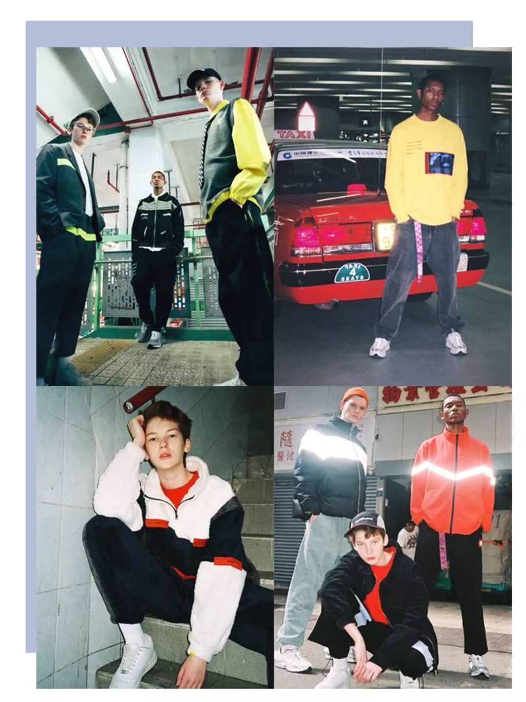 国潮永不过时supreme,别再看不起老国货