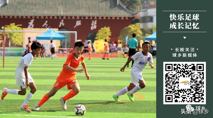 启帆篮球联赛,启帆篮球公开赛