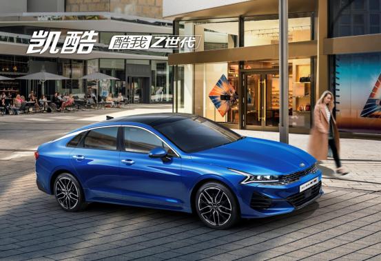 起亚k5凯酷红色实车,全新起亚k5高颜值运动帅气真香