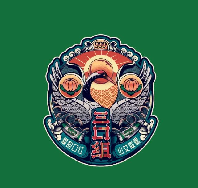 马应龙卖口红,马应龙卖的口红