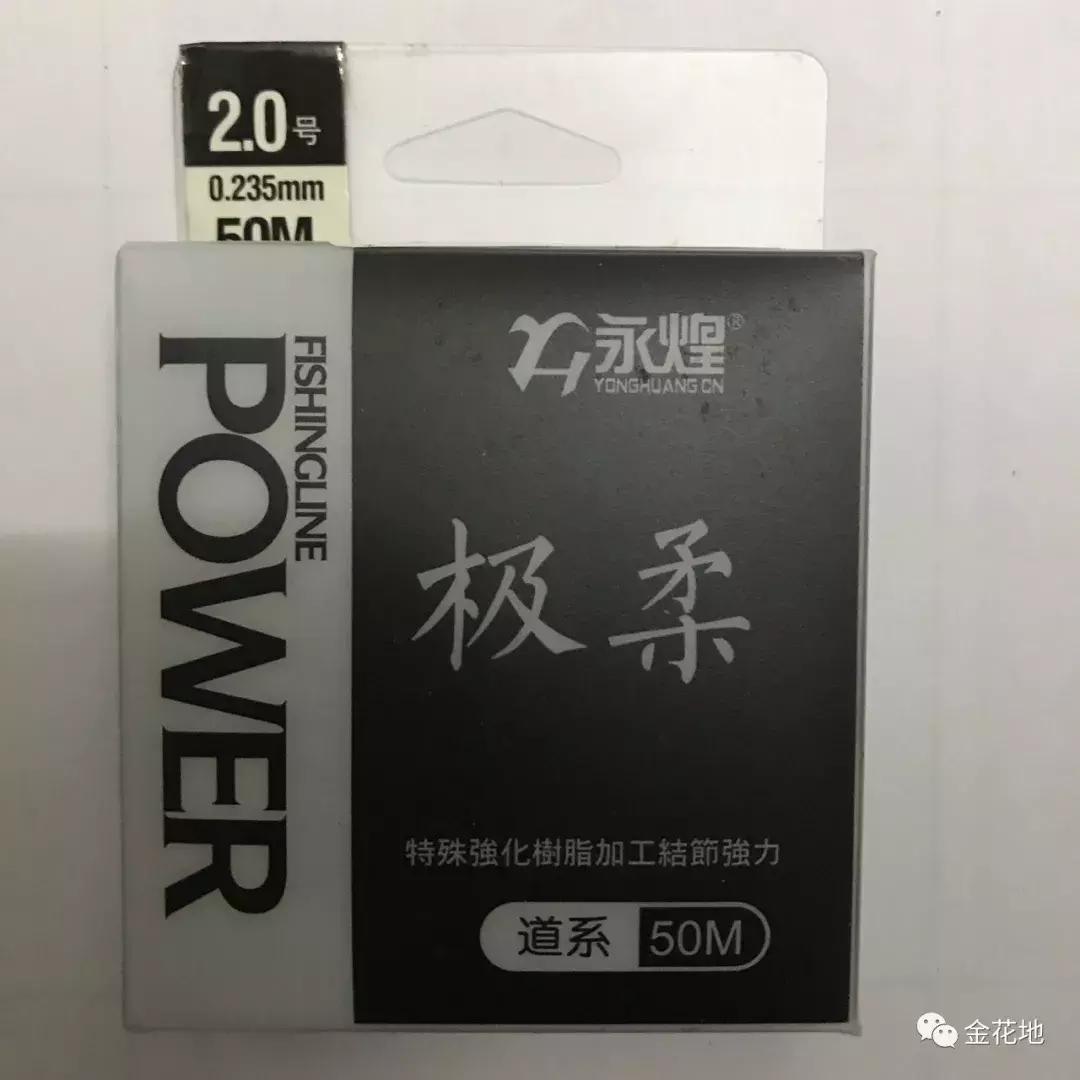 只要你敢来我们就敢送！金花地渔博会挑战10秒活动奖品抢先看