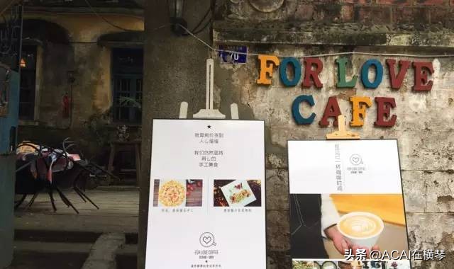 比渔女更能代表珠海的40个私密之地,看完立刻收藏