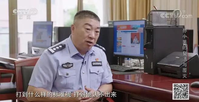 社会与法孙小果,社会评论孙小果