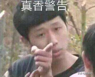 中甲陕西长安竞技队首发,中甲长安竞技对四川