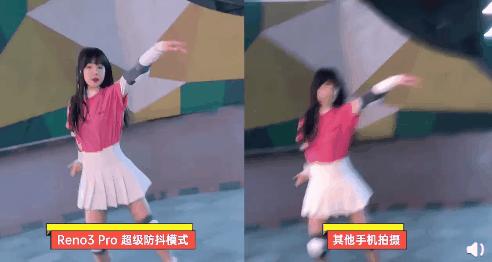 最便宜的双模5g手机排行榜前十名,荣耀note20双模5g8+256版多少钱