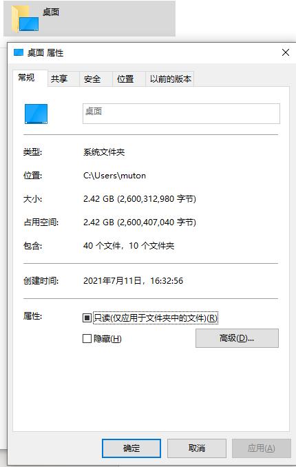 windows11c盘空间不足,win10c盘空间不足怎么清理