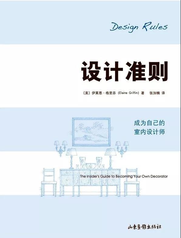 下雨天宅在家里看的书,下雨天适合在家读的书