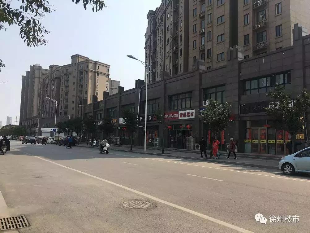 徐州在售的楼盘有哪些,徐州现在还有哪个楼盘在售