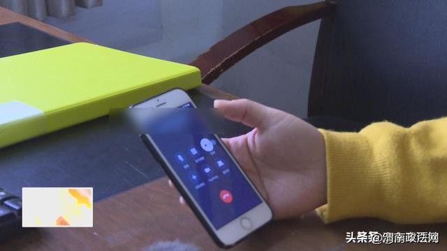 渭南男子冒充警察诈骗20万,蒲城男子诈骗30万