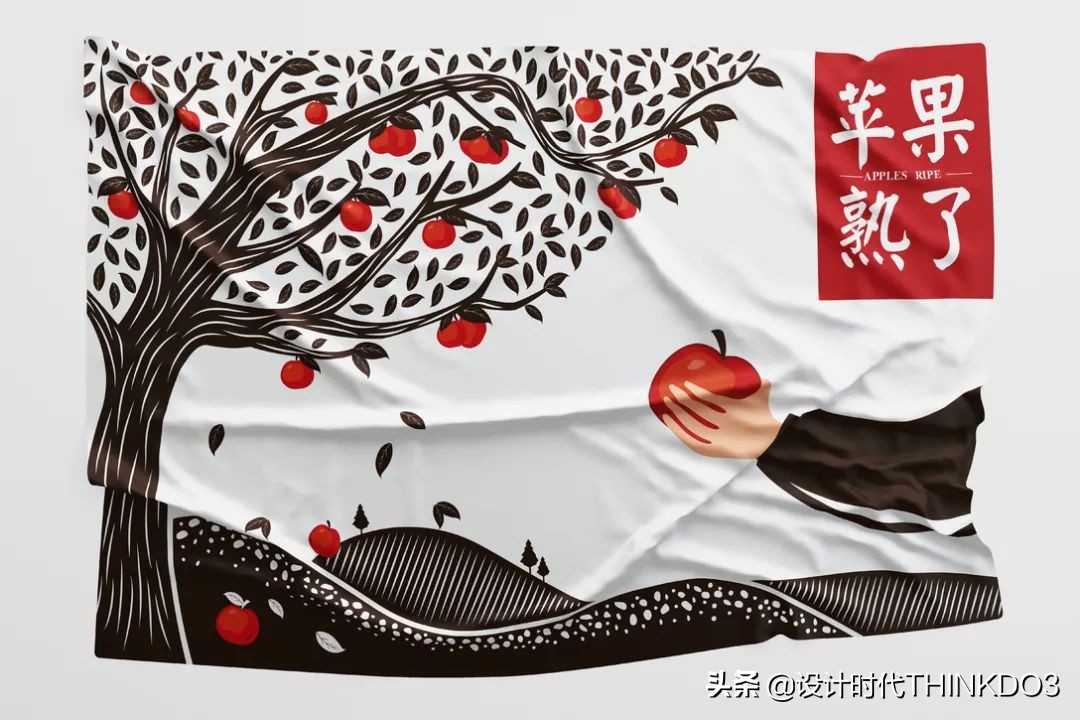 水果高端礼盒包装设计,高端水果礼盒包装设计