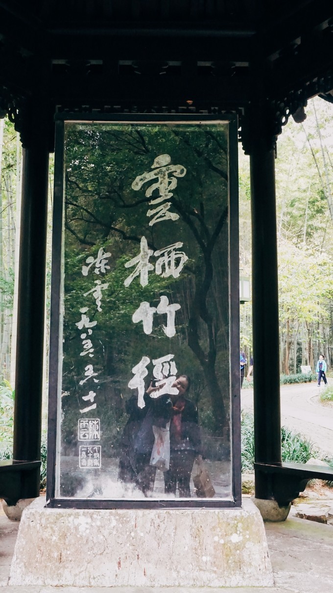 杭州西湖乌镇苏州南京上海攻略,天青色等烟雨乌镇旅游