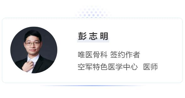 腰椎管狭窄症的基本诊断手段习题,骨科专家讲述腰椎管狭窄的原因