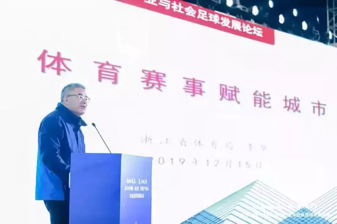 动网5G智慧场馆解决方案助力余杭产业融合创新