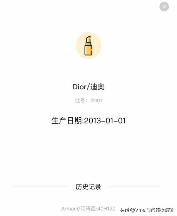 每个女生都要拥有一支迪奥999,女人一生必须拥有的一支迪奥999