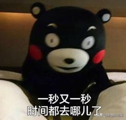 扎心！江苏人均收入21624元！在南通的你拖后腿了吗？