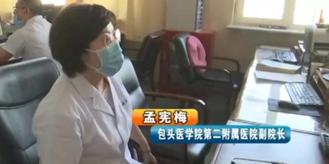 赤峰肿瘤医院食道专家,赤峰市中医肿瘤专家