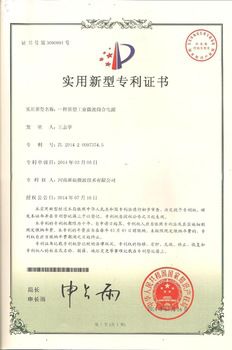 河南商用微波设备厂家,河南工业微波炉厂家