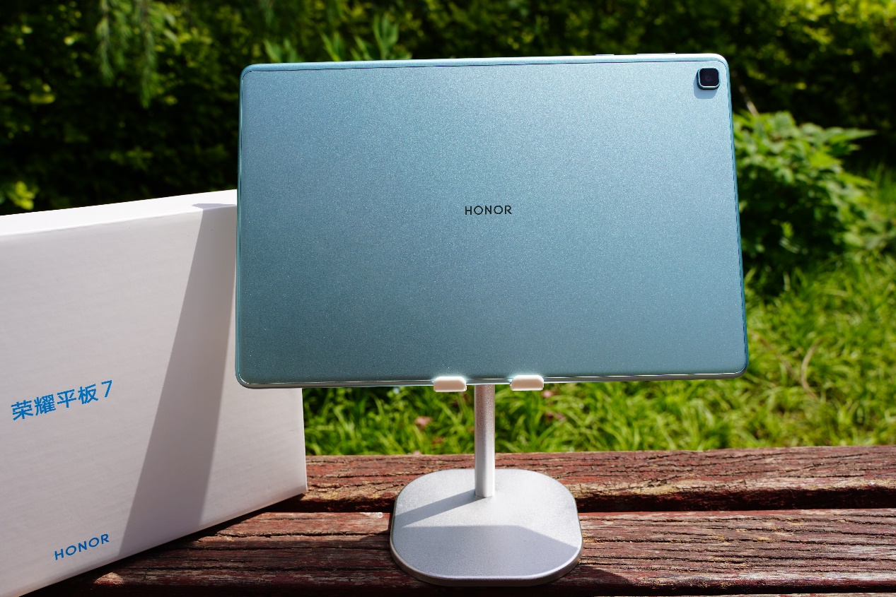 荣耀平板7和matepad10.4对比,荣耀平板7有哪些教育学习内容