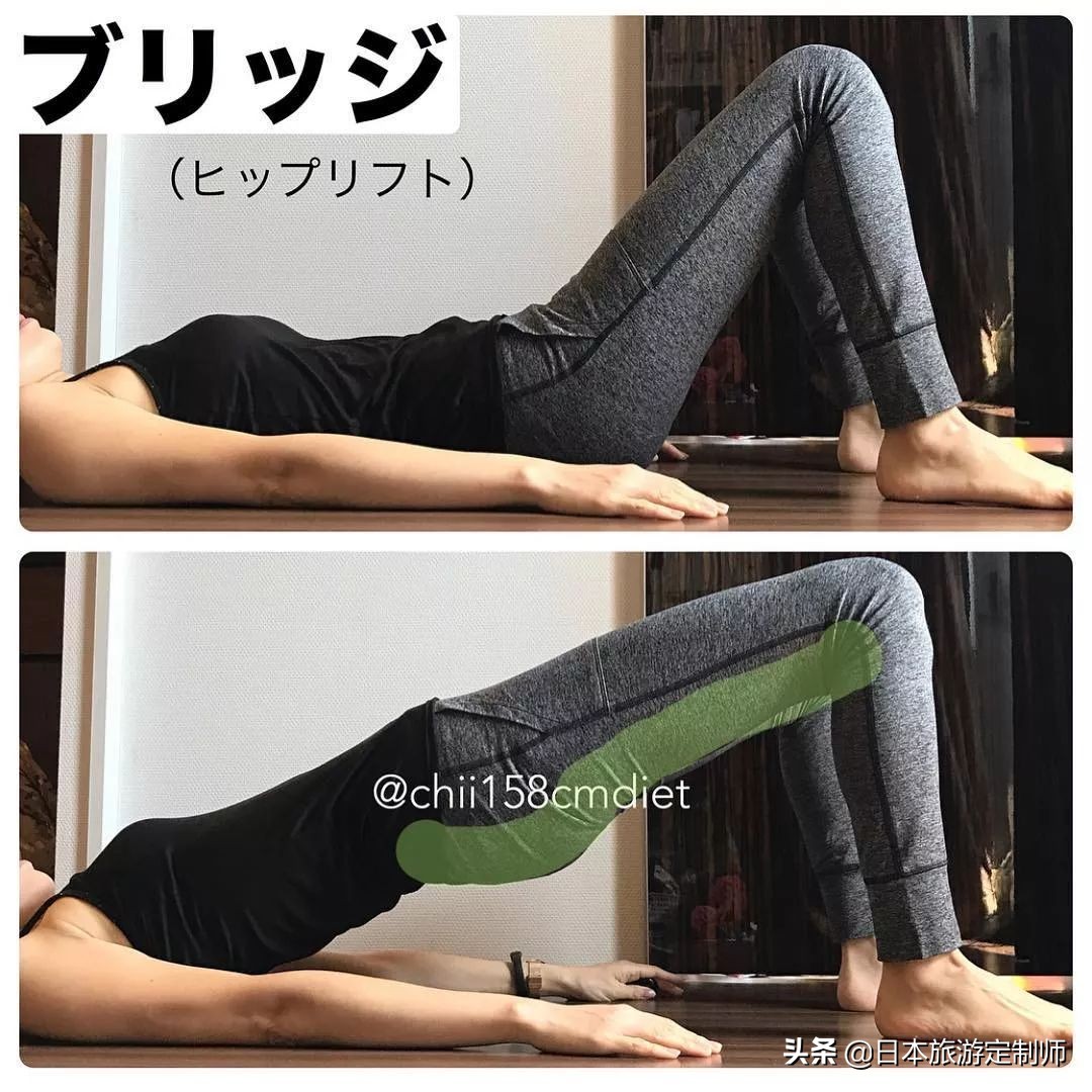 看漂亮妹子是怎么减肥的,看看别的女生是怎么减肥的