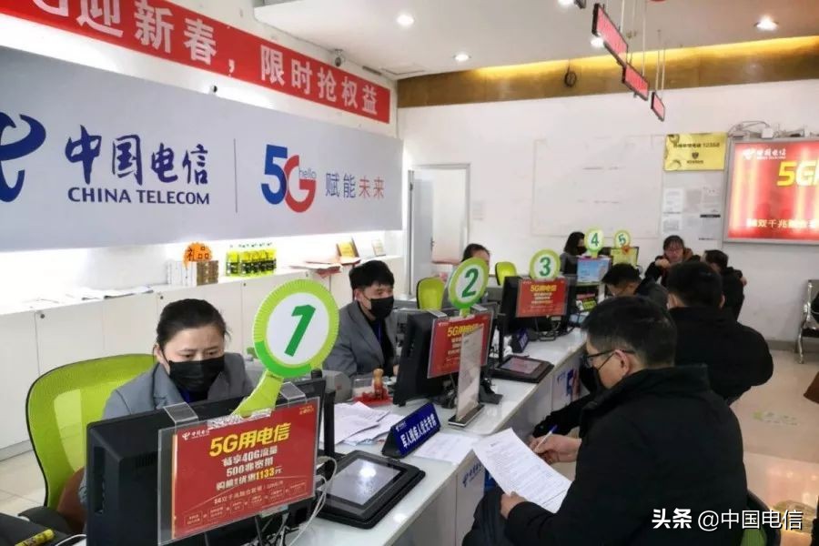 走进一线防疫战实况：中国电信武汉分公司全员在行动！