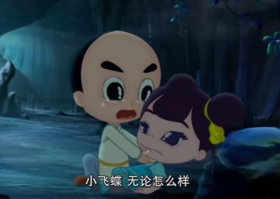 小时候看不懂的动画神厨小福贵,十年前看不懂电影