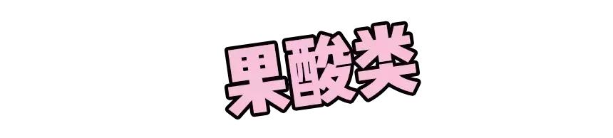 平价又好用的美白精华,平价好用的美白精华推荐