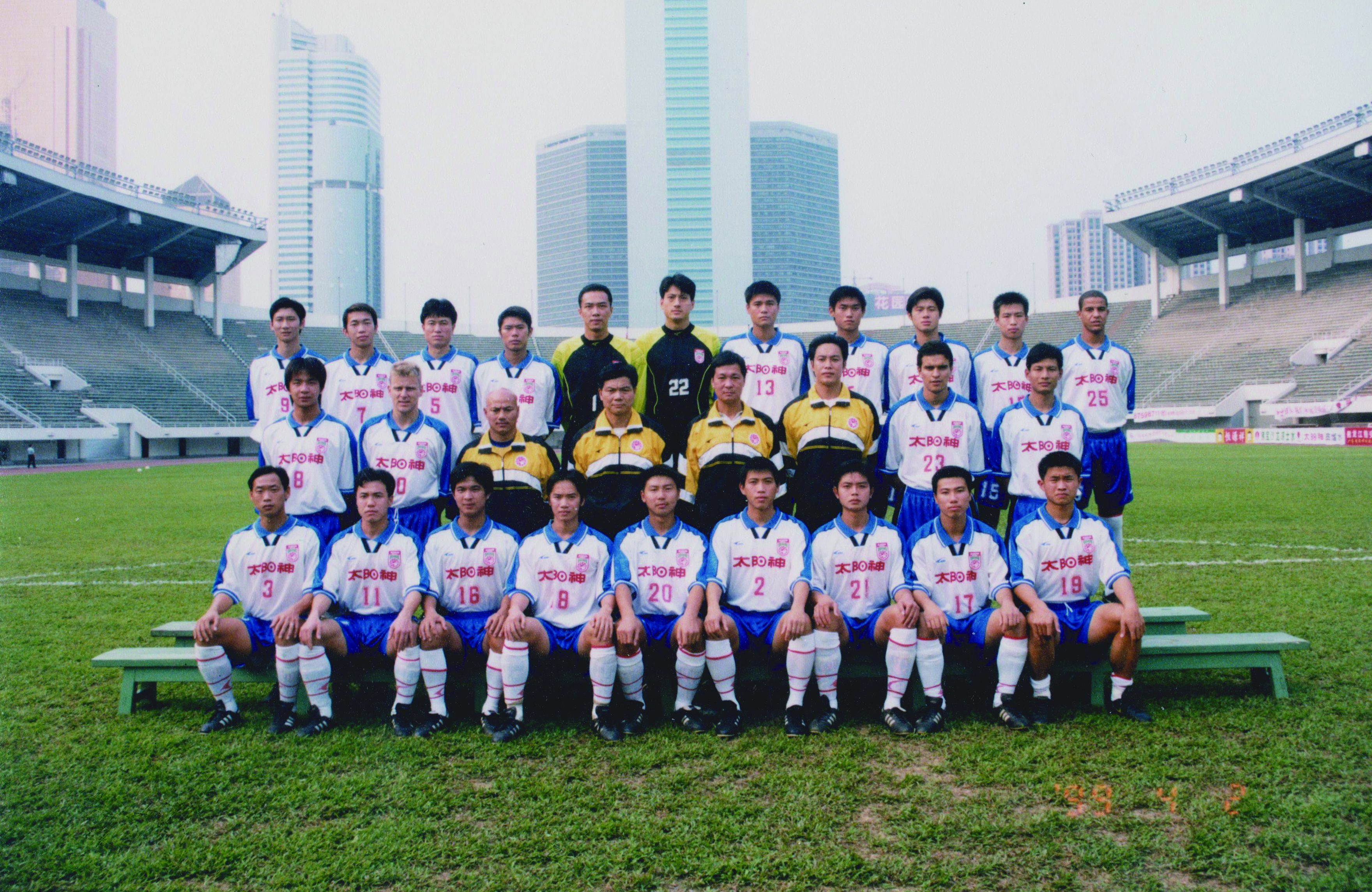 矮脚虎赵达裕绝杀阿根廷,缅怀中国足坛传奇矮脚虎赵达裕