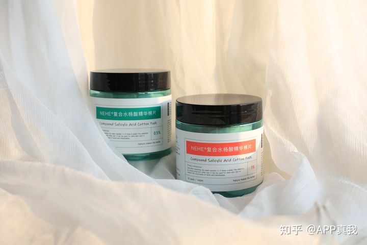 刷酸后黑头容易挤出来,刷酸后黑头多毛孔特别大了