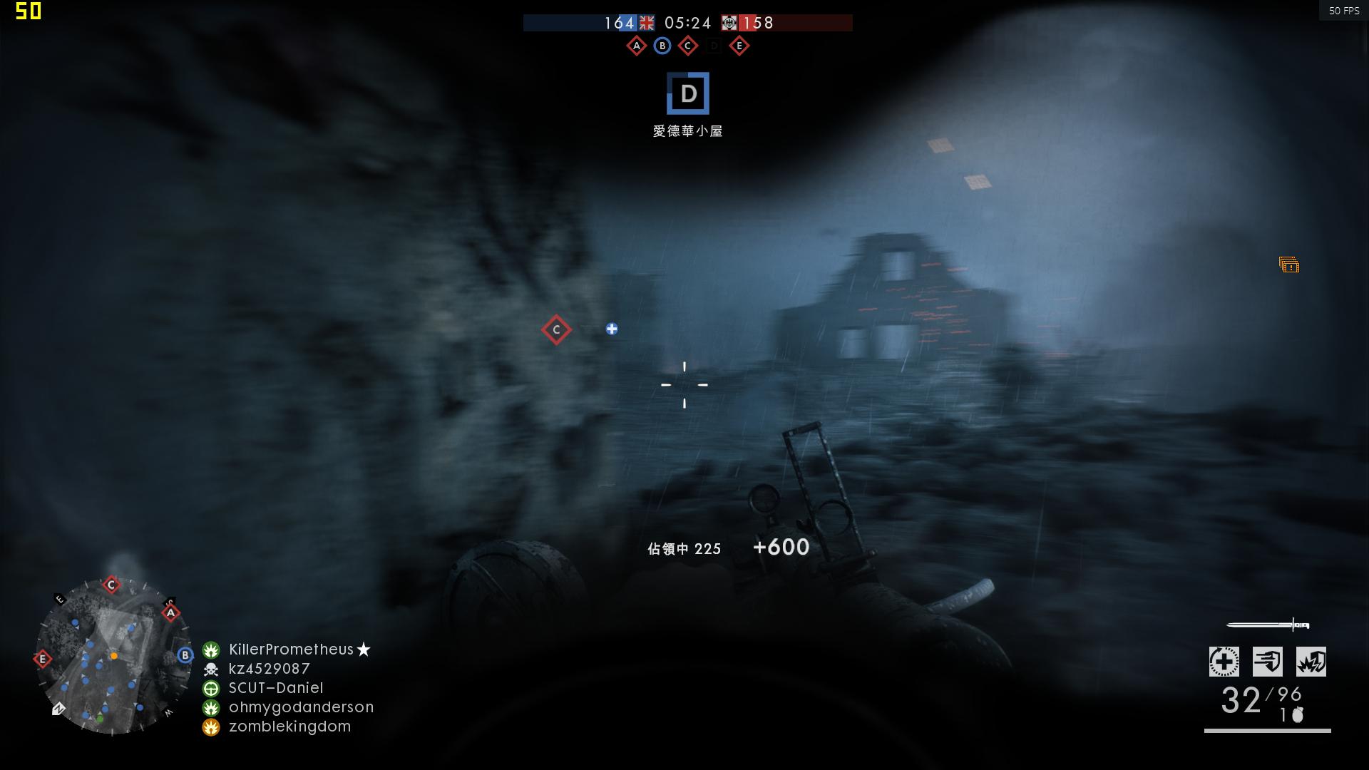 战地1，我TM吹爆