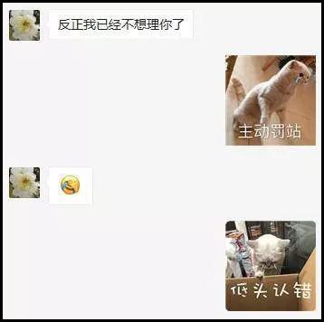 做销售也要学会断舍离,职业销售自我修养