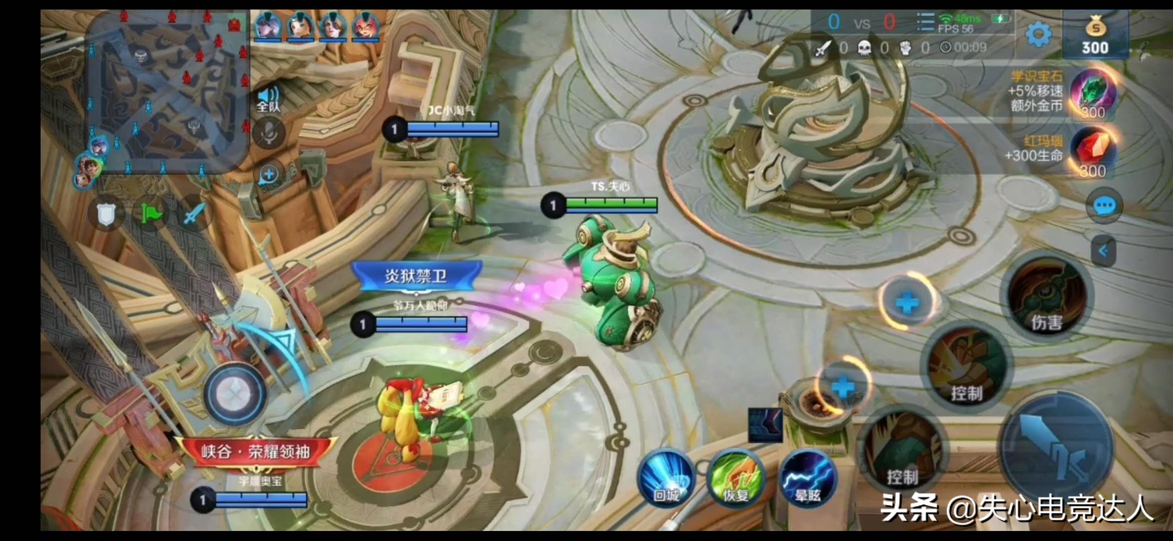 所有辅助装的详细讲解,新版辅助装全面讲解加伤害