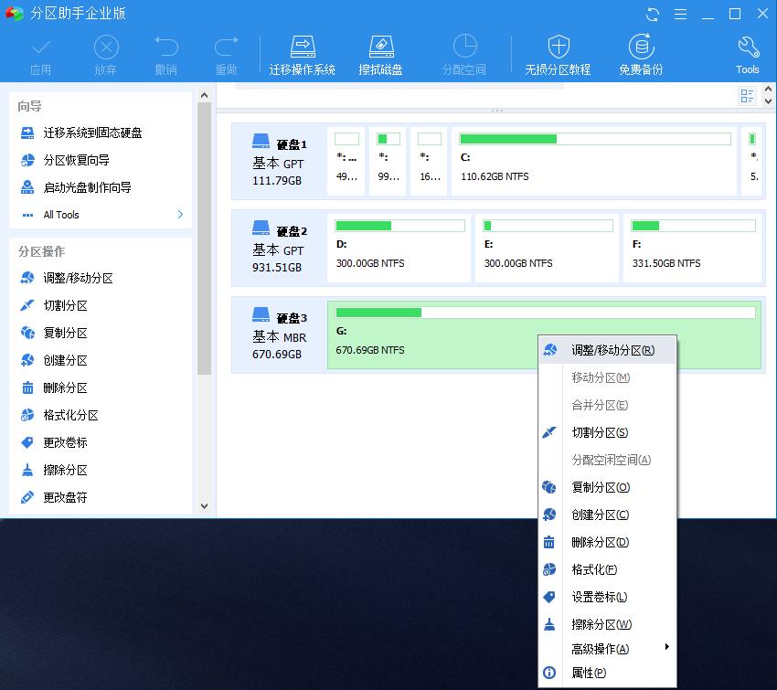 新买的笔记本可能有用过的怎么办,新买的笔记本不用插电就开机