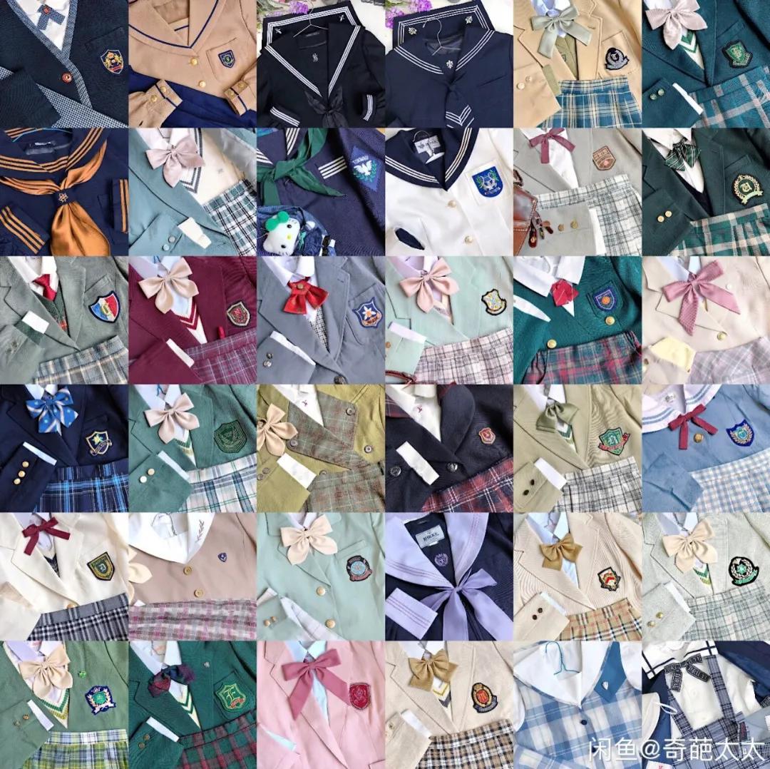 10万一套的jk制服,为什么都穿jk制服