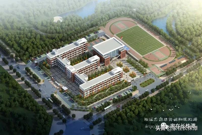 湖南师大长沙雅礼中学,湖南师大附中长郡雅礼