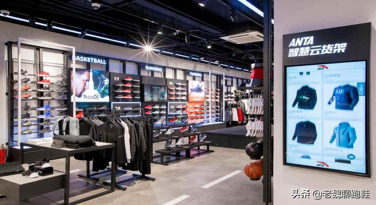 361度跑鞋网上买还是实体店买,买跑鞋实体店和网上有什么区别