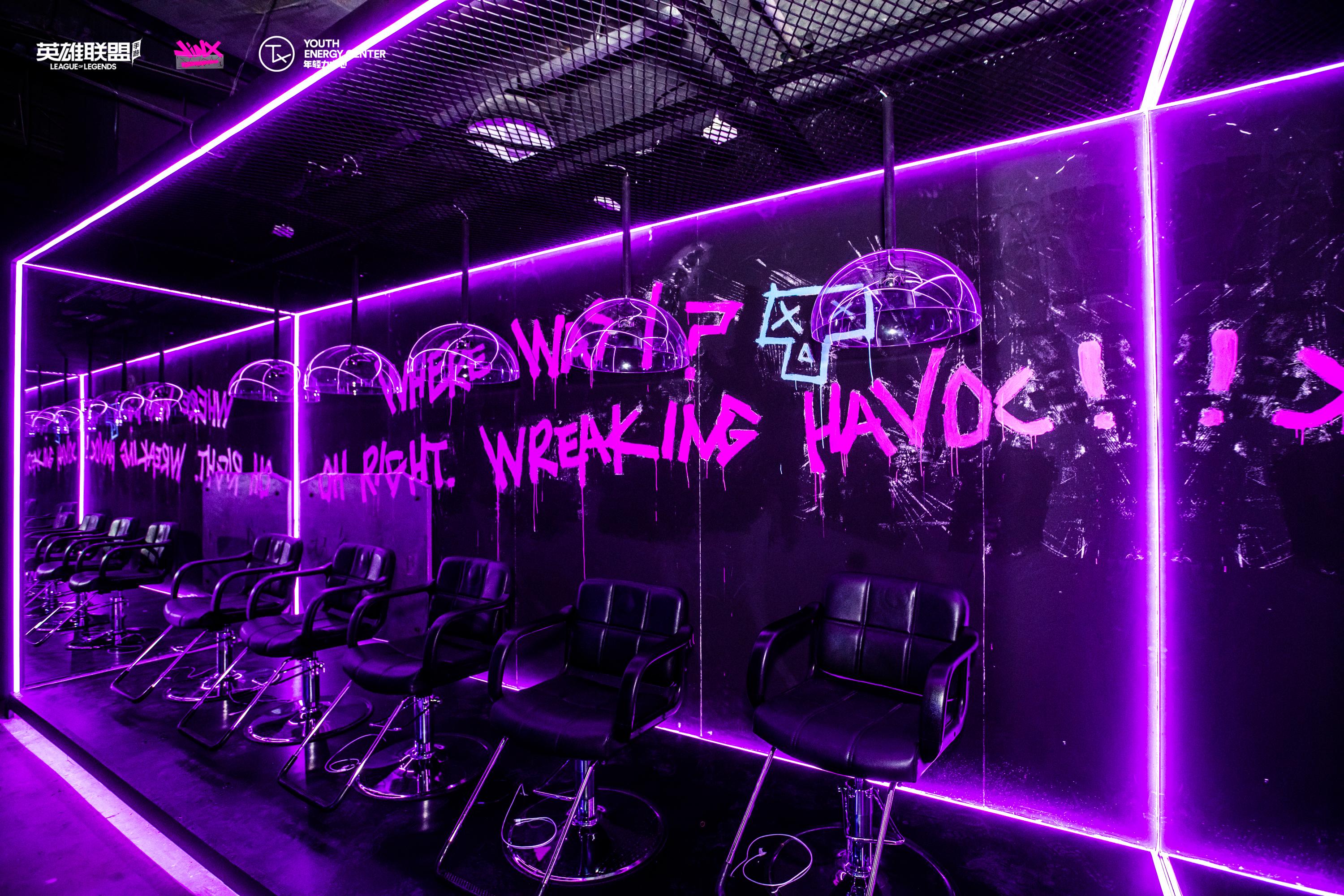 变装金发金克丝,金克丝发型