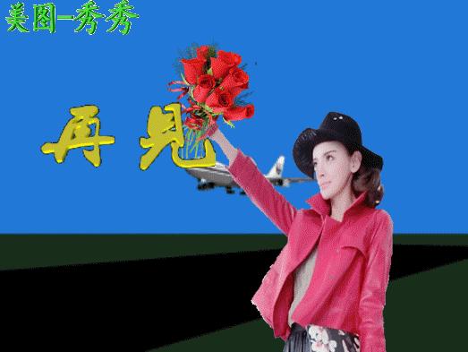 30张动图图片,会动的照片简直绝美