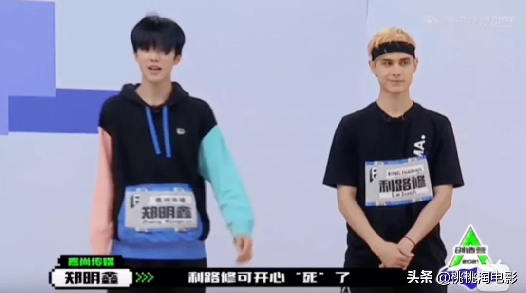 创造营2021免费观看完整版视频,创造营2021免费观看完整版流畅