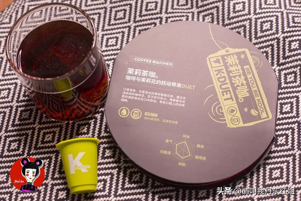 肯德基出了一个可乐冰淇淋,肯德基最良心的4种单品