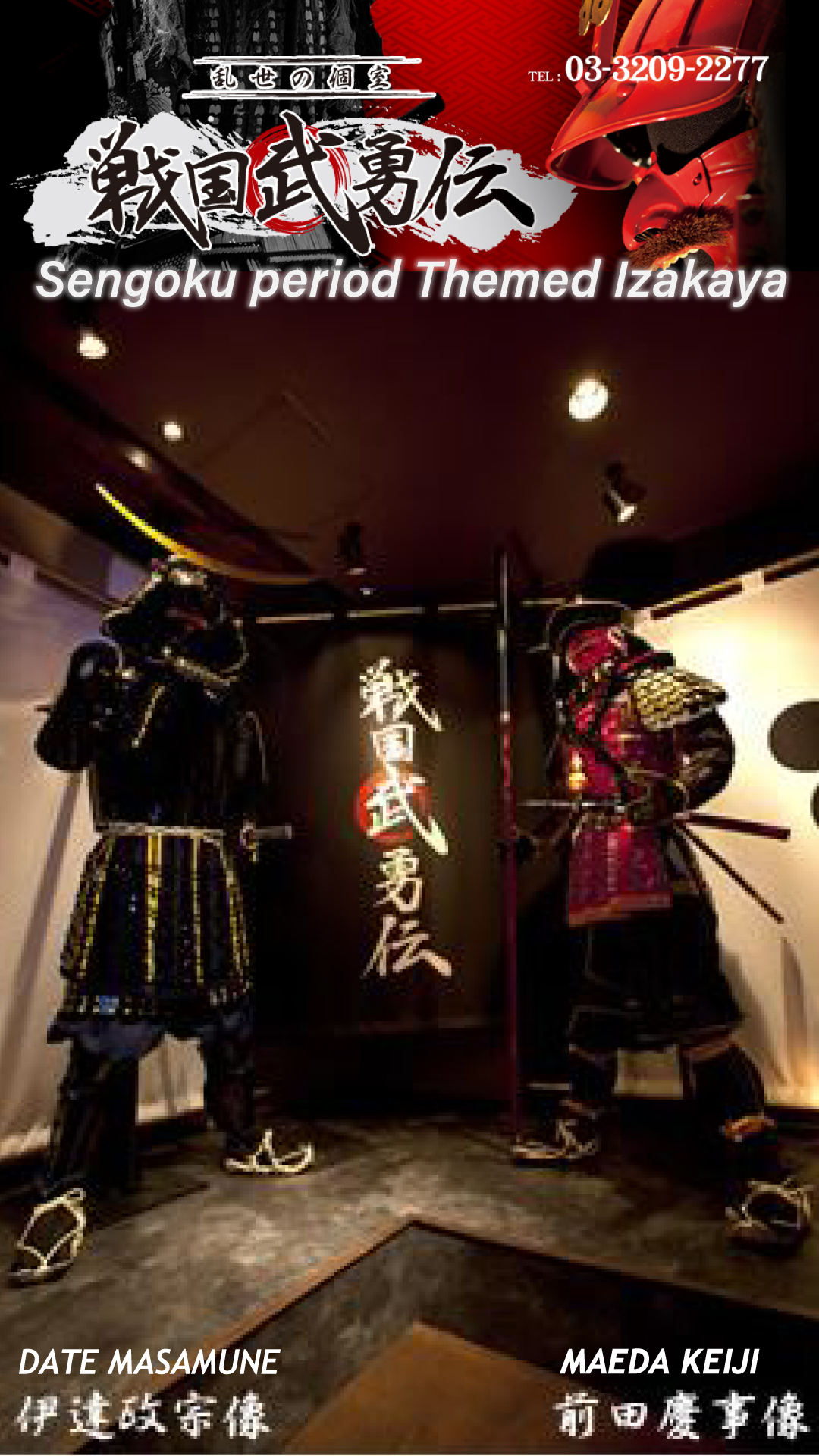 东京旅游美食自由行路线攻略,懒人旅游攻略路线设计