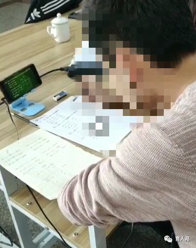 育人邦教育,育人邦教育方法