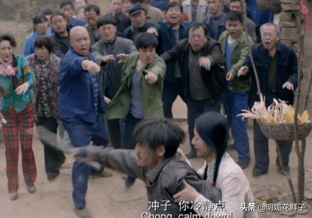 《喊山》根据真实事件改编:被拐卖女孩的一生,揭露了人性的阴暗