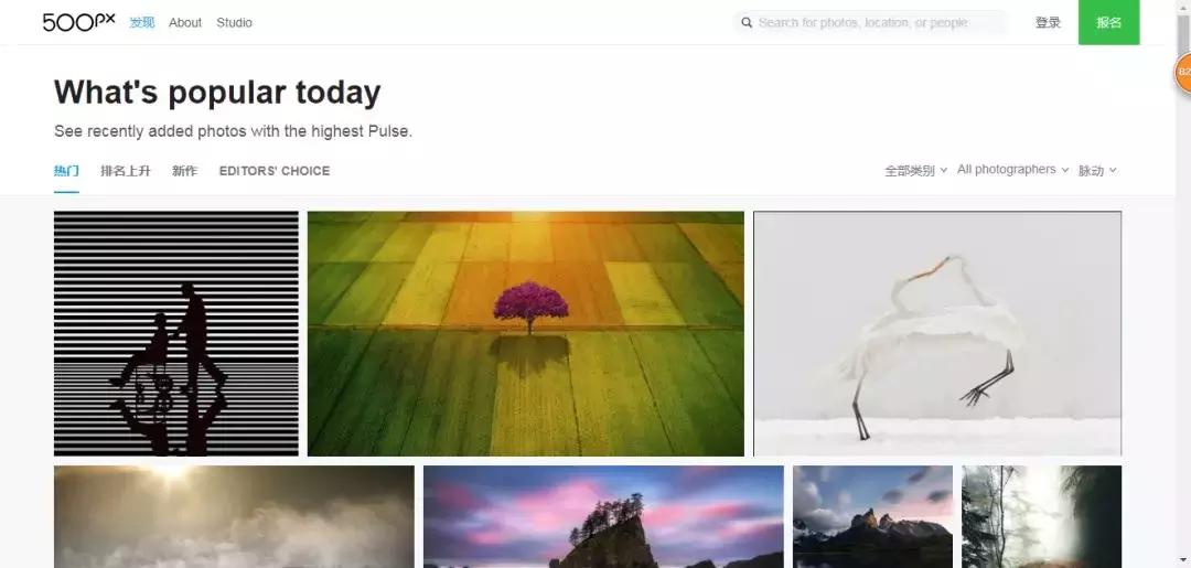 设计没思路怎么找灵感,设计找不到灵感